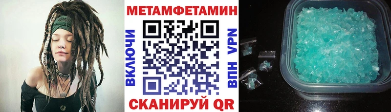 Amphetamine VHQ  Купить закладки  Голицыно 