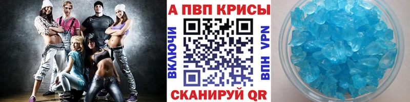 Alfa_PVP СК  Купить  Голицыно 