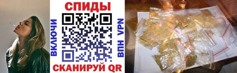 БУТИРАТ жидкий экстази Голицыно