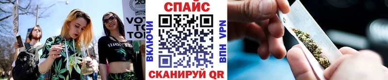 БУТИРАТ вода  Купить закладки  Голицыно 