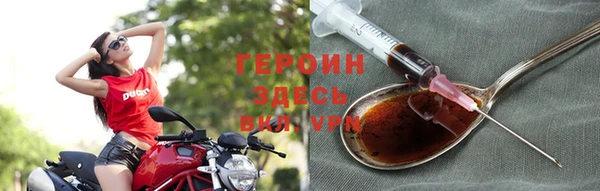 mdma Инта