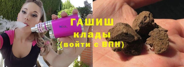 mdma Инта