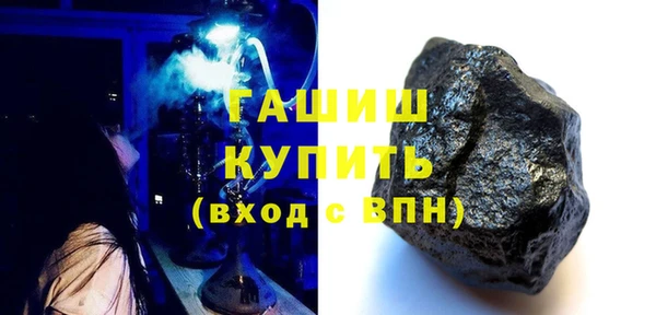 mdma Инта