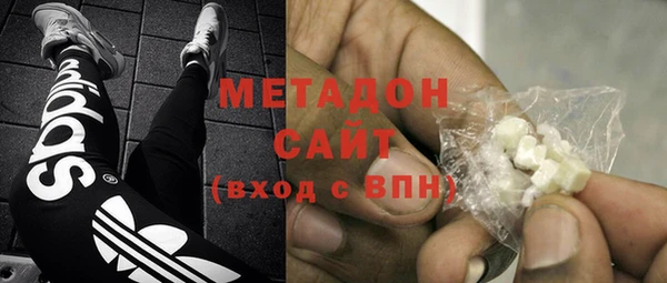 кристаллы Инсар