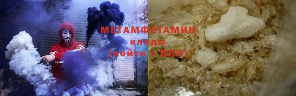 mdma Инта