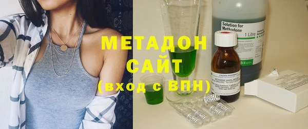 сатива Иннополис