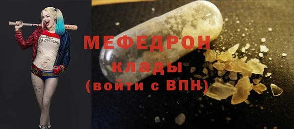 mdma Инта