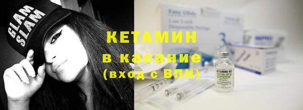 mdma Инта