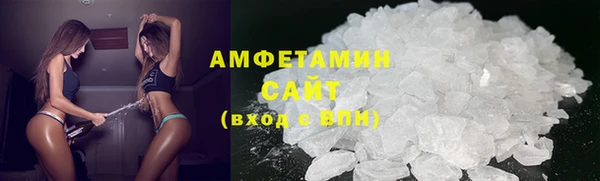 mdma Инта