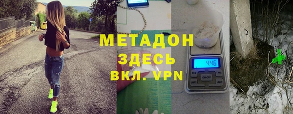 сатива Иннополис