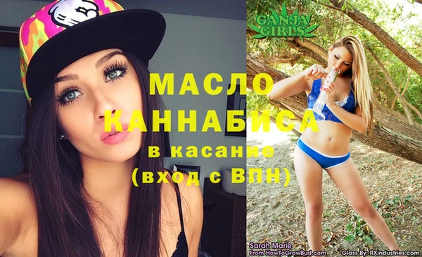 кристаллы Инсар
