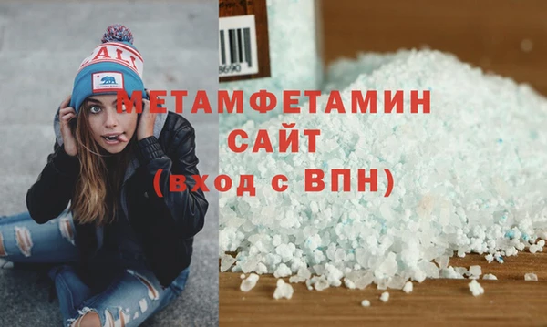 mdma Инта