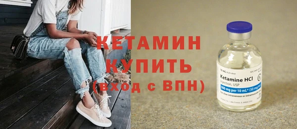 сатива Иннополис