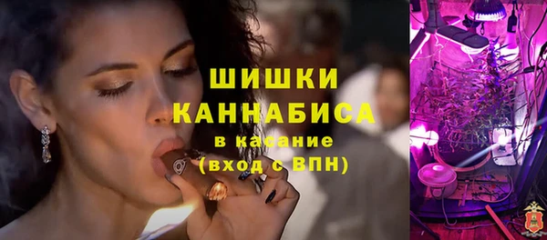 кристаллы Инсар