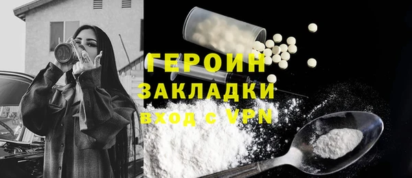 сатива Иннополис