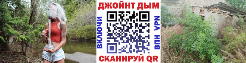 Каннабис тримм  Купить  Голицыно 